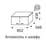 Шкаф 2-х дверный Принцесса 1