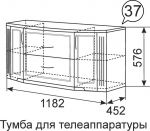 Тумба для ТВ Виктория 37