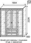 Шкаф 4-х дверный Лондон 2
