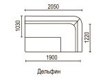 Кухонный угловой диван Этюд со спальным местом