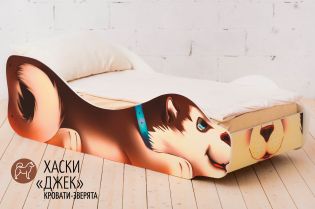 Детская кровать Бельмарко Хаски-Джек